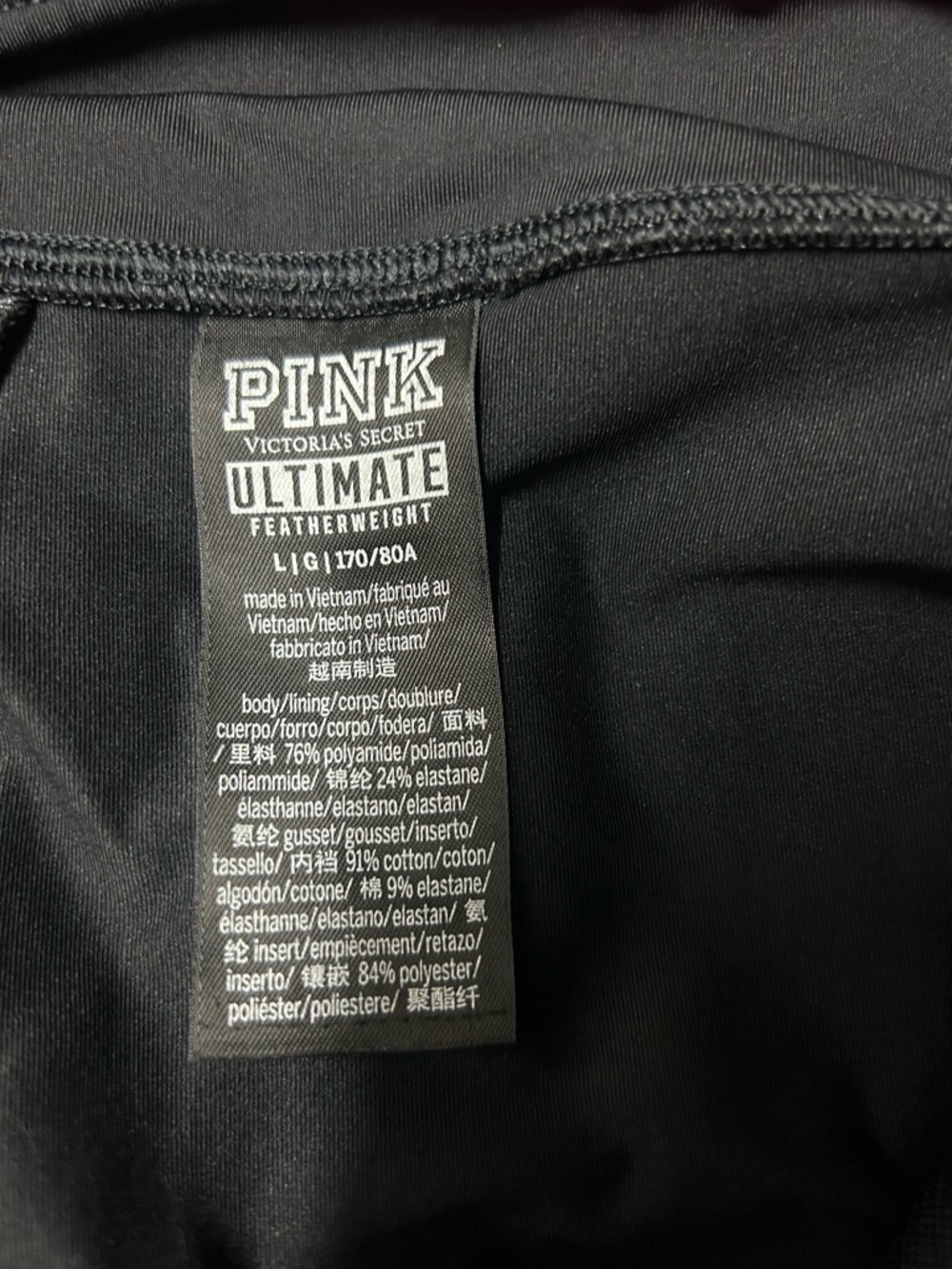 PINK Victoria's Secret Black Ultimate leggings